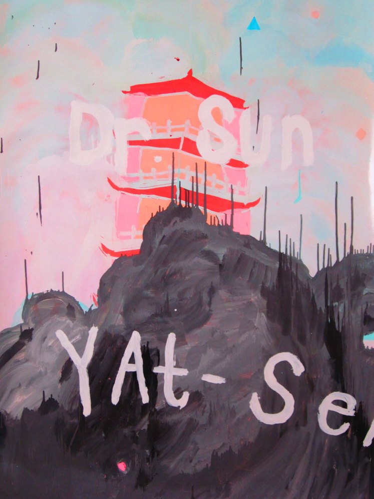 Dr. Sun Yat Sen, Oil, Gloss, Resin, Pigment